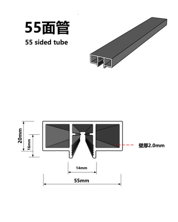 55X20 Aluminum Alloy Top Handrails