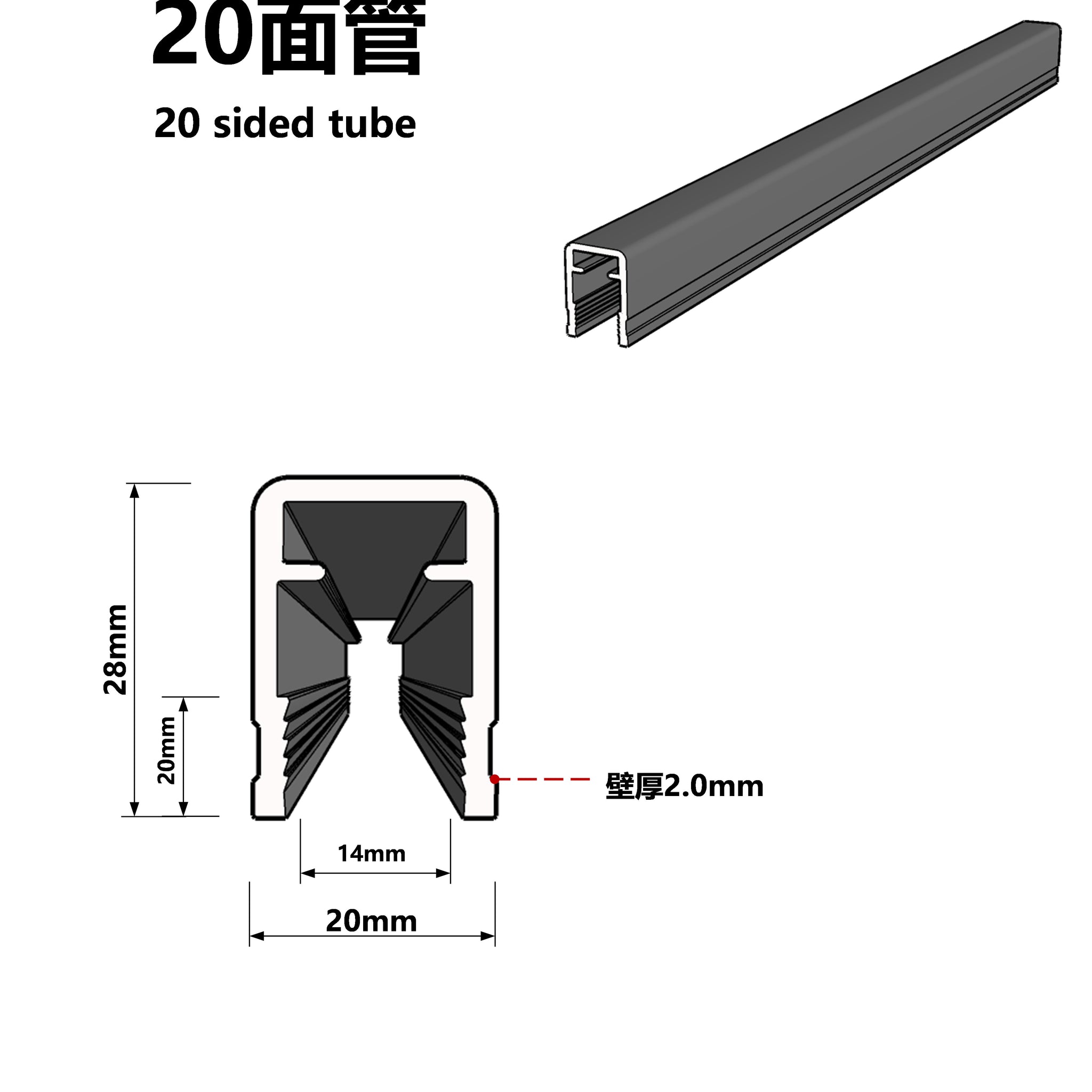 20X28 Aluminum Alloy Top Handrails