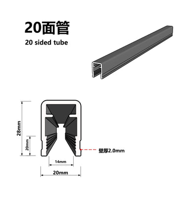 20X28 Aluminum Alloy Top Handrails