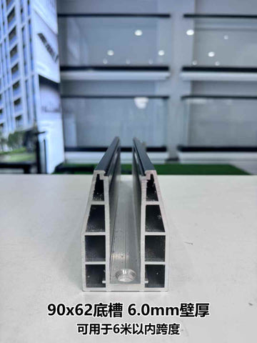 90 Base Channel Aluminum Groove Glass Handrail System (Inclined cover plate)