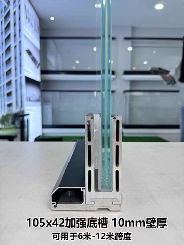 105 Reinforced Base Channel Aluminum Groove Glass Handrail System&nbsp