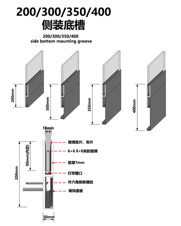 EXTERNAL HANGING SIDE GLASS STAIR HANDRAIL / 外挂侧装楼梯扶手