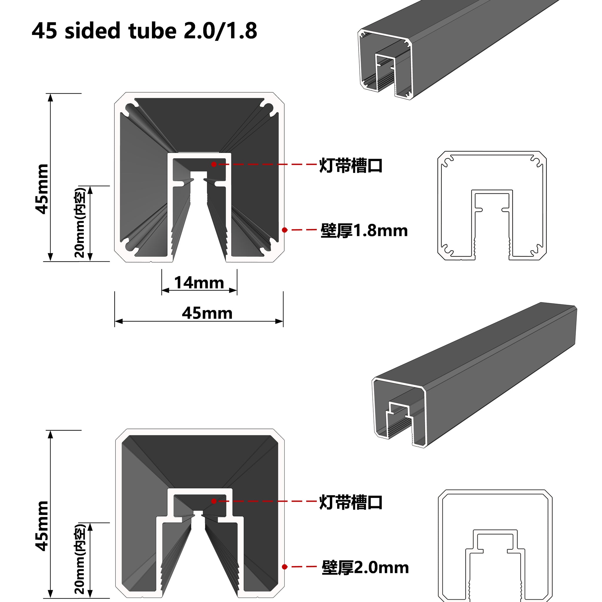 45X45 Aluminum Alloy Top Handrails